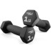 Гантель  Trex Sport TX-010VD 2x1 кг - фото №4